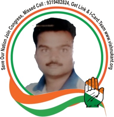 Vishnukant Sahrma